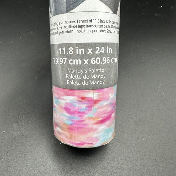 Siser EasyPatterns HTV Heat Transfer Vinyl Sparkle Berry Pattern Bundle Lot of 5 - Picture 10 of 12